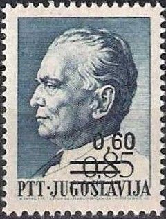 Definitives - overprint