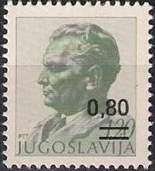 Definitives - overprint