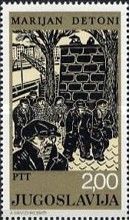 Workers Leaving Factory, Marijan Detoni