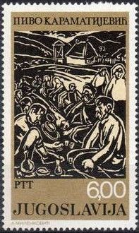 Meal Break, Prvoslav-Pivo Karamatijević