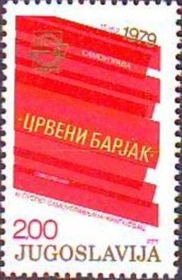11th Meeting of Self-management Workers in Kragujevac