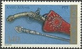 Pistol and Ramrod from Skadar