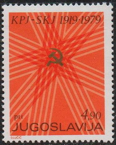 Hammer & Sickle, Star