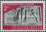 450th Anniversary of Zagreb Postal Service