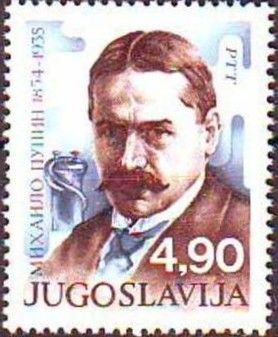 125th Birth Anniversary of Mihailo Pupin (1858-1935)