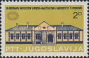 10th Anniversary of the University of Prištin