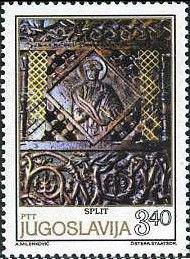 Split