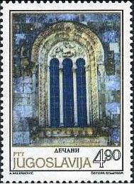 Decani