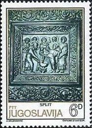 Split