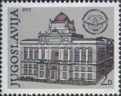 30th Anniversary of the University of Sarajevo