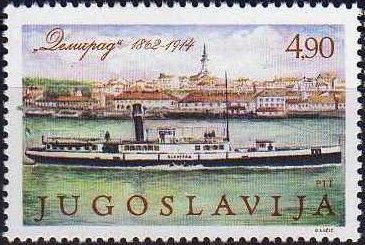 Steamship Deligrad (1862-1914)