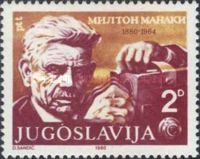 100th Birth Anniversary of Milton Manaki (1880-1964)