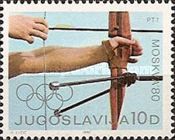 Archery