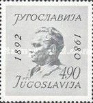 Josip Broz Tito (1892-1980)