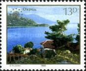 National Park Galicica in Ohrid