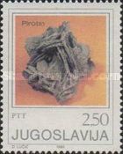 Pyrrhotite