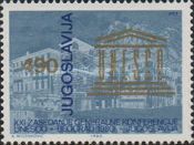 UNESCO Conference in Kotor