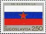 Flag of Slovenia