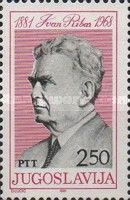 100th Birth Anniversary of Ivan Ribar