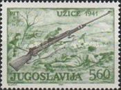 "Partizanka" Rifle, Užice (1941)