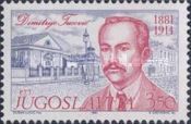 100th Birth Anniversary of Dimitrije Tucović
