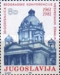 20th Anniversary of the Belgrade Non-Aligned Conference