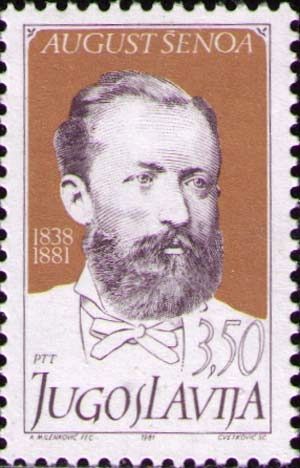 100th Death Anniversary of August Šenoa (1838-1881)
