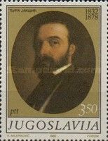 150th Birth Anniversary of Đjura Jakšić (1832-1878)
