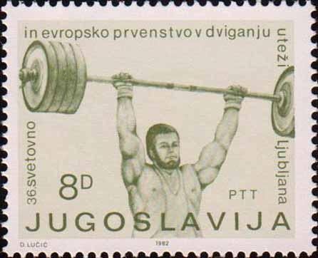 World Championship in Weightlifting, Ljubljana