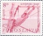 World Cup in Gymnastics, Zagreb