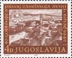 40th Anniversary of the AVNOJ Meeting, Bihać