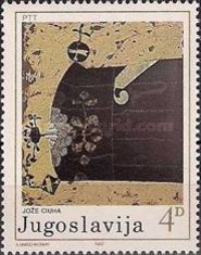 Jože Ciuha