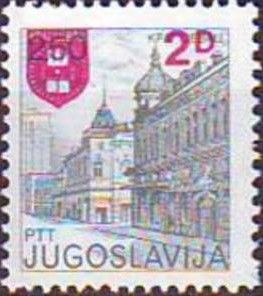 Kragujevac - overprint