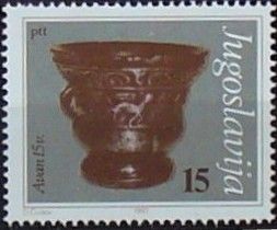 Bronze Mortar (15th Century)