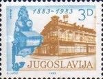 100th Anniversary of Telephone Service in Serbia