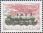 Steam Locomotive Serie 401