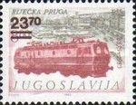 Electric Locomotive Serie 442
