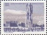 40th Anniversary of Boro Vukmirović & Ramiz Sadiku Shootings