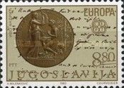 Great Achievements of Human Genius - Ivo Andric