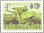 International Agricultural Fair in Novi Sad