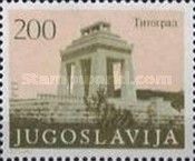 Triumphal Arch, Titograd
