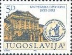 150th Anniversary of Kragujevac High School