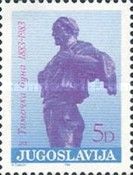 100th Anniversary of the Timok Uprising