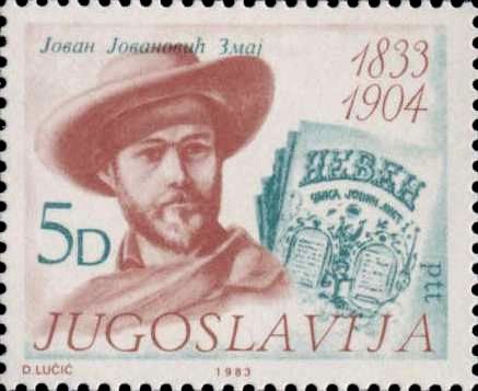 150th Birth Anniversary of Jovan Jovanović Zma