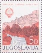 City View of Jajce, Coat of Arms