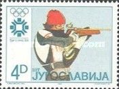 Biathlon