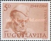40th Anniversary of the Failed German Attack in Drvar