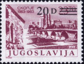 Skopje - overprint