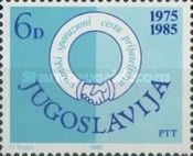10th Anniversary of the Signing of the Osimo Contracts