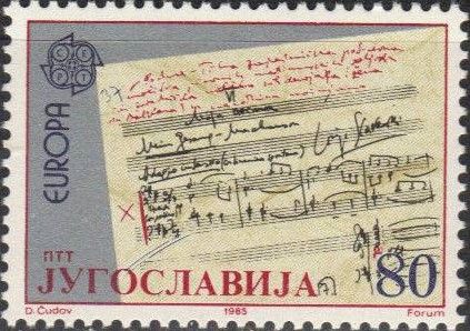Balkanophonius
